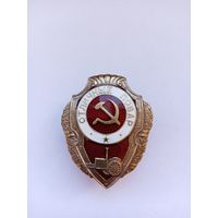 Отличный повар. Реплика.