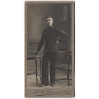 Старинная фотография на картоне