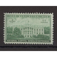 США /United States 1950** 150 лет городу Вашингтон Белый дом