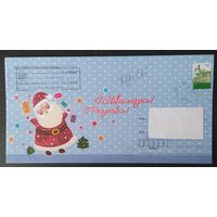 Беларусь 2012 ХМК Пр. почту ,С новым годом .