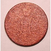 1 копейка серебром 1846