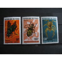 Чад. Фауна.  1974г. к.ц.- 16евро.  см. условие.