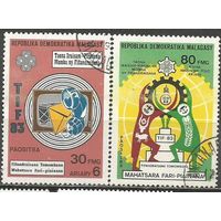 Республика Мадагаскар. Всемирный Год связи. 1983г. Mi#920-21. Серия.