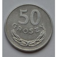 Польша, 50 грошей 1978 г. Со знаком монетного двора.