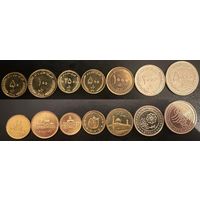 Иран Набор 7 монет 50,100,250,500,1000,2000,5000 риалов UNC