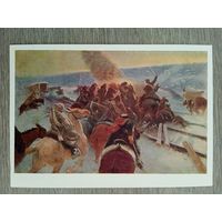 1960. Греков. Взятие Новочеркасска