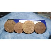 Монеты РИ