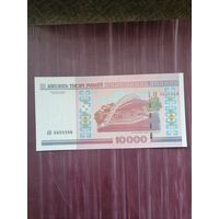 10 000 рублей 2000. Отличное состояние