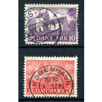 Дания - 1944г. - кирхи - 2 марки - гашёные. #3-WB-99-B-1