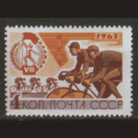 Заг. 3151. 1965. Гимнастика. ЧиСт.