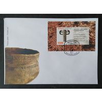 Беларусь 2003  КПД Каменный топор .