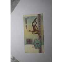 1 рубль 1992.Серия АХ