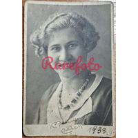 1933 Девушка межвоенная Польша Западная Беларусь студийное фото ретро типаж