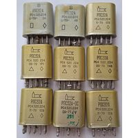 Реле рпс 32А (цена за 1шт.)