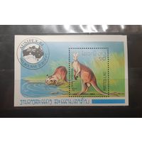 Лаос. 1984 год. Фауна. Кенгуру (524)