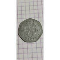 Гана 200 сидей 1996
