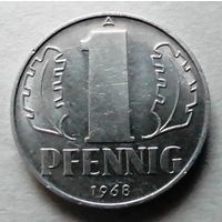 1 пфенниг 1968 ГДР