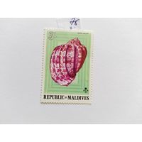 Мальдивы  1977