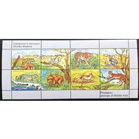 Таджикистан 2005 . Фауна. Хищники. Малый лист
