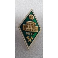Ромб БНТУ Беларусь