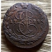 5 копеек 1778