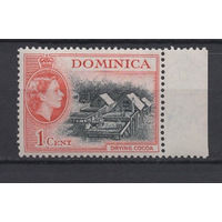 Доминика /Dominica 1954** Сушка какао, Елизавета II  Mi#139