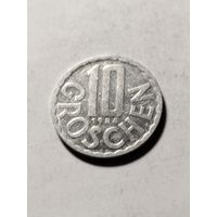 Австрия 10 грош 1984