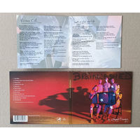 George Harrison - Brainwashed (EUROPE 2002 CD аудио) диджипак