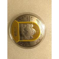 Полоцкий Спасо-Евфросиниевский митрополичий монастырь. 900 лет. 1 рубль