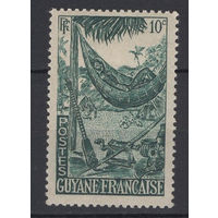 Французская Гвиана 1947 * Этнические мотивы, Женщина в гамаке, наклейка