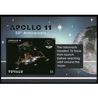2018 Тувалу 2442/B277 50 лет высадке на Луну экипажа Аполлона-11 10,00 евро