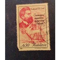 Румыния 1997 100 лет антарктической экспедиции на корабле "Belgica"