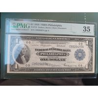 Сша 1 доллар 1918 vf 35