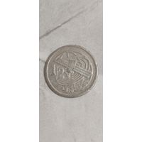 Марокко 1/2 дирхам 2002