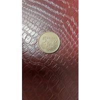 Монета 5 грошей 1992 г. Польша. Хорошая!