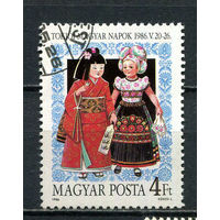 Венгрия - 1986 - Дни Венгрии в Токио. Национальные костюмы - [Mi. 3825] - полная серия - 1 марка. Гашеная.  (Лот 51HO)-T2P26
