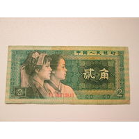 Китай ,,банкноты ..старинные