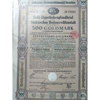 Германия, Дрезден 1928, Облигация, 500 Голдмарок -8%, Водяные знаки, Тиснение. Размер - А4