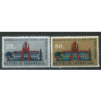 Индонезия - 1964г. - всемирная выставка в Нью-Йорке - 2 марки - полная серия, MNH с пожелтением клея [Mi 444-445]. #4-W2-Z-1-13