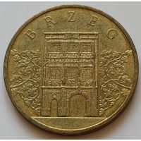 Польша 2 злотых 2007 год "Древние города Польши - Бжег"