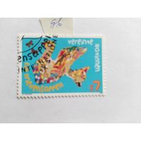ООН     (Вена) 1996