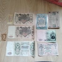 Россия. 1 20 25-2шт 100-2шт 250 500 рублей одним лотом