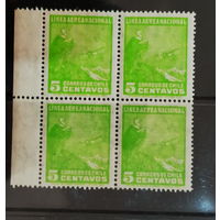 ЧИЛИ САМАЛЁТЫ  ТРАНСПОРТ - АВИАЦИЯ 1931 MNH