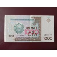 Узбекистан 1000 сумов 2001