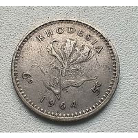 Родезия 6 пенсов 1964 4-4-44