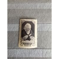 Марка чистая 1947 год (Карпинский 50к)