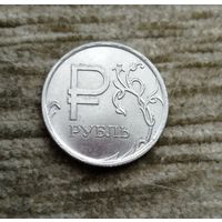 Werty71 Россия 1 рубль 2014 Знак рубля