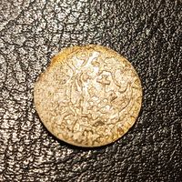 Солид 1619 Рига