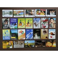 Календарики по 70 копеек за штуку, можно рассчитываться рос. рублями, даже железными, гит-1 (4028)