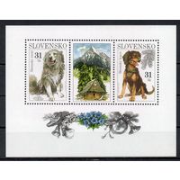 Собаки Словакия 2007 год 1 блок